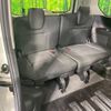 nissan serena 2023 -NISSAN--Serena 5BA-FC28--FC28-002113---NISSAN--Serena 5BA-FC28--FC28-002113- image 11