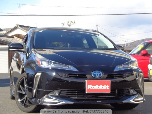 toyota prius 2020 -TOYOTA--Prius 6AA-ZVW51--ZVW51----TOYOTA--Prius 6AA-ZVW51--ZVW51-- image 1