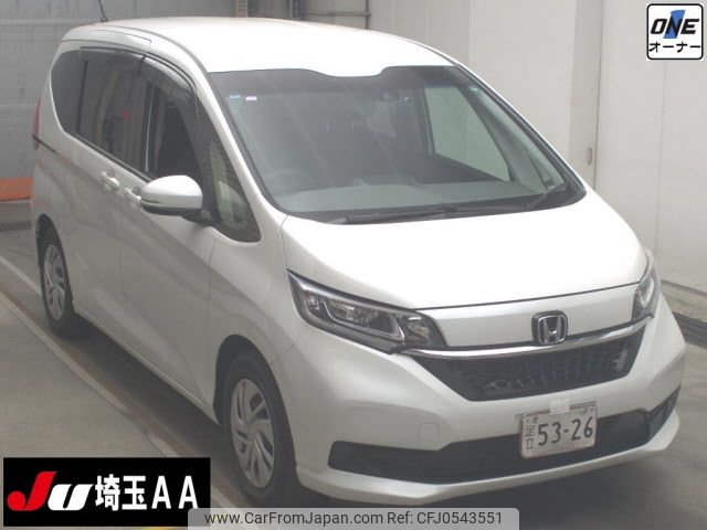 honda freed 2024 -HONDA--Freed GB5-3244360---HONDA--Freed GB5-3244360- image 1