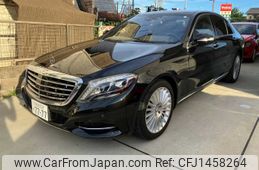 mercedes-benz s-class 2017 -MERCEDES-BENZ--Benz S Class DAA-222057--WDD2220571A313222---MERCEDES-BENZ--Benz S Class DAA-222057--WDD2220571A313222-