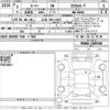 toyota roomy 2023 -TOYOTA 【広島 546め1107】--Roomy M900A-1049346---TOYOTA 【広島 546め1107】--Roomy M900A-1049346- image 3