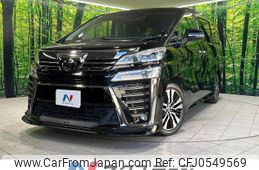 toyota vellfire 2019 -TOYOTA--Vellfire DBA-AGH30W--AGH30-0298505---TOYOTA--Vellfire DBA-AGH30W--AGH30-0298505-