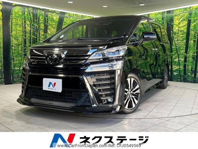 toyota vellfire 2019 -TOYOTA--Vellfire DBA-AGH30W--AGH30-0298505---TOYOTA--Vellfire DBA-AGH30W--AGH30-0298505- image 1