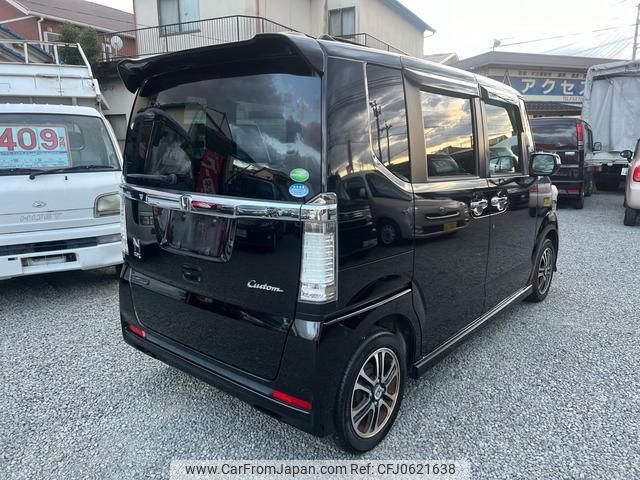 honda n-box 2013 -HONDA 【愛媛 581ﾊ6251】--N BOX JF1--1301640---HONDA 【愛媛 581ﾊ6251】--N BOX JF1--1301640- image 2