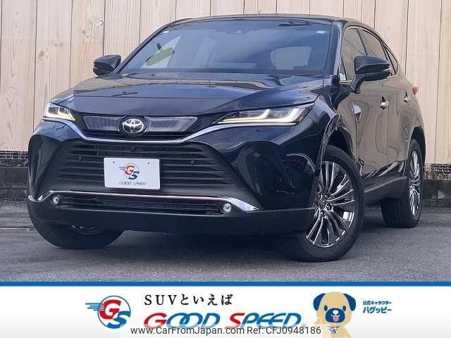 toyota harrier 2023 -TOYOTA--Harrier 6BA-MXUA80--MXUA80-0102091---TOYOTA--Harrier 6BA-MXUA80--MXUA80-0102091- image 1