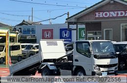 mitsubishi-fuso canter 2024 GOO_JP_700060017330240730035