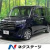 toyota roomy 2021 CFJ1436659 image 1