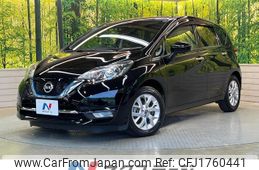 nissan note 2020 CFJ1760441