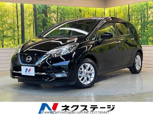 nissan note 2020 CFJ1760441 image 1