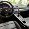 porsche 718-boxster 2024 CFJ1674690 image 10