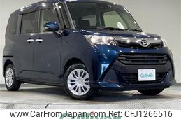 daihatsu thor 2019 -DAIHATSU--Thor DBA-M900S--M900S-0060109---DAIHATSU--Thor DBA-M900S--M900S-0060109-