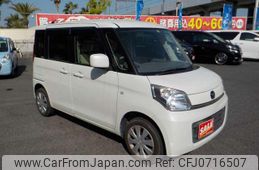 mazda flair-wagon 2013 -MAZDA--Flair Wagon MM32S--102364---MAZDA--Flair Wagon MM32S--102364-