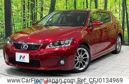 lexus ct 2012 -LEXUS--Lexus CT DAA-ZWA10--ZWA10-2135784---LEXUS--Lexus CT DAA-ZWA10--ZWA10-2135784-