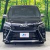 toyota voxy 2020 -TOYOTA--Voxy 3BA-ZRR80W--ZRR80-0657736---TOYOTA--Voxy 3BA-ZRR80W--ZRR80-0657736- image 14