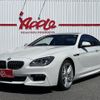 bmw 6-series 2015 CFJ1840758 image 1