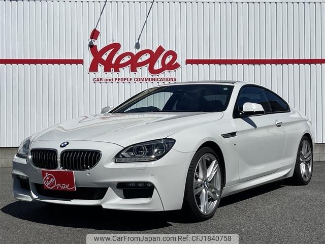 bmw 6-series 2015 CFJ1840758 image 1