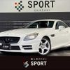 mercedes-benz slk-class 2011 -MERCEDES-BENZ--Benz SLK DBA-172448--WDD1724482F024085---MERCEDES-BENZ--Benz SLK DBA-172448--WDD1724482F024085- image 1