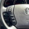 toyota crown 2006 -TOYOTA--Crown DBA-GRS184--GRS184-0011032---TOYOTA--Crown DBA-GRS184--GRS184-0011032- image 11