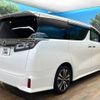 toyota vellfire 2018 -TOYOTA--Vellfire DBA-AGH30W--AGH30-0224018---TOYOTA--Vellfire DBA-AGH30W--AGH30-0224018- image 19