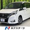 nissan serena 2019 -NISSAN--Serena DAA-GFC27--GFC27-156227---NISSAN--Serena DAA-GFC27--GFC27-156227- image 1