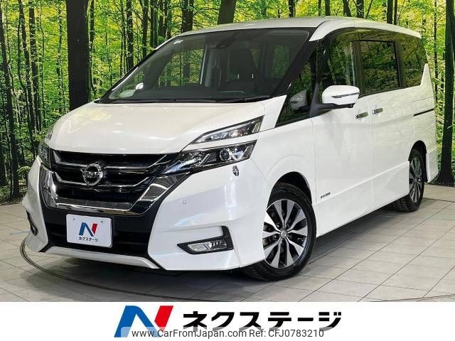 nissan serena 2019 -NISSAN--Serena DAA-GFC27--GFC27-156227---NISSAN--Serena DAA-GFC27--GFC27-156227- image 1