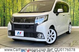 daihatsu move 2015 -DAIHATSU--Move DBA-LA150S--LA150S-0043720---DAIHATSU--Move DBA-LA150S--LA150S-0043720-