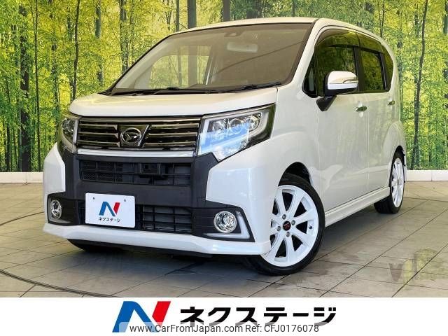 daihatsu move 2015 -DAIHATSU--Move DBA-LA150S--LA150S-0043720---DAIHATSU--Move DBA-LA150S--LA150S-0043720- image 1