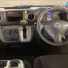 nissan caravan-van 2012 -NISSAN--Caravan Van CBF-CS4E26ｶｲ--CS4E26-000751---NISSAN--Caravan Van CBF-CS4E26ｶｲ--CS4E26-000751- image 12