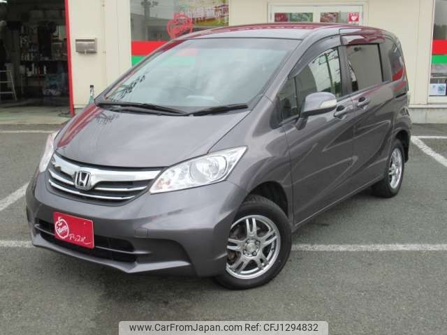 honda freed 2012 -HONDA 【岩手 531ﾎ 610】--Freed DBA-GB4--GB4-1500384---HONDA 【岩手 531ﾎ 610】--Freed DBA-GB4--GB4-1500384- image 1