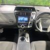 toyota prius-α 2013 -TOYOTA--Prius α DAA-ZVW40W--ZVW40-3060002---TOYOTA--Prius α DAA-ZVW40W--ZVW40-3060002- image 2