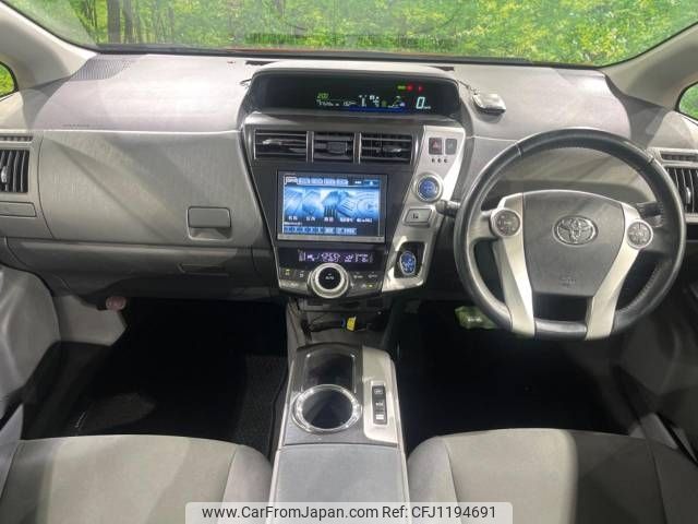 toyota prius-α 2013 -TOYOTA--Prius α DAA-ZVW40W--ZVW40-3060002---TOYOTA--Prius α DAA-ZVW40W--ZVW40-3060002- image 2