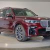 bmw x7 2021 CFJ1046416 image 6