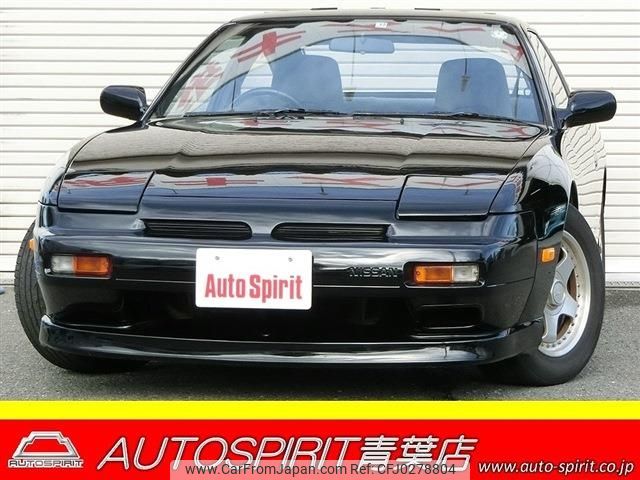 nissan 180sx 1989 -NISSAN--180SX E-KRS13--KRS13-803496---NISSAN--180SX E-KRS13--KRS13-803496- image 1