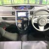 daihatsu tanto 2018 -DAIHATSU--Tanto DBA-LA600S--LA600S-0660784---DAIHATSU--Tanto DBA-LA600S--LA600S-0660784- image 3