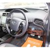 toyota prius 2022 quick_quick_ZVW51_ZVW51-6228176 image 11