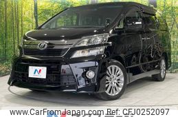 toyota vellfire 2012 -TOYOTA--Vellfire DBA-ANH25W--ANH25-8041587---TOYOTA--Vellfire DBA-ANH25W--ANH25-8041587-