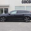 volvo v60 2014 CFJ1629043 image 11