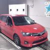 toyota corolla-fielder 2013 -TOYOTA--Corolla Fielder NKE165G-7006305---TOYOTA--Corolla Fielder NKE165G-7006305- image 1