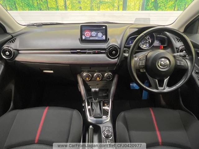 mazda demio 2015 -MAZDA--Demio LDA-DJ5FS--DJ5FS-119562---MAZDA--Demio LDA-DJ5FS--DJ5FS-119562- image 2