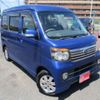 subaru sambar-dias-wagon 2013 -SUBARU 【名古屋 587ｾ 17】--Samber Dias Wagon ABA-S331N--S331N-0001967---SUBARU 【名古屋 587ｾ 17】--Samber Dias Wagon ABA-S331N--S331N-0001967- image 18