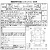 mitsubishi-fuso fighter 1999 -MITSUBISHI 【京都 100せ5135】--Fuso Fighter FK71GJ-550083---MITSUBISHI 【京都 100せ5135】--Fuso Fighter FK71GJ-550083- image 3