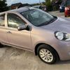 nissan march 2017 CFJ1568444 image 19