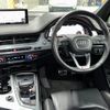 audi q7 2018 quick_quick_4MCREA_WAUZZZ4M6JD036135 image 3