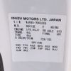 isuzu elf-truck 2016 CFJ1729493 image 24
