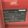 mazda cx-3 2017 -MAZDA--CX-3 DK5FW-207417---MAZDA--CX-3 DK5FW-207417- image 8