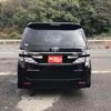 toyota vellfire 2014 -TOYOTA 【名変中 】--Vellfire ANH20W--8351076---TOYOTA 【名変中 】--Vellfire ANH20W--8351076- image 17