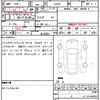 daihatsu tanto 2023 quick_quick_LA650S_LA650S-0309157 image 21