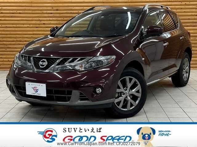 nissan murano 2013 -NISSAN--Murano CBA-TZ51--TZ51-022646---NISSAN--Murano CBA-TZ51--TZ51-022646- image 1