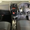 nissan note 2014 -NISSAN--Note E12-210543---NISSAN--Note E12-210543- image 4