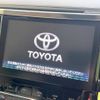 toyota alphard 2015 -TOYOTA--Alphard DBA-AGH30W--AGH30-0051607---TOYOTA--Alphard DBA-AGH30W--AGH30-0051607- image 4